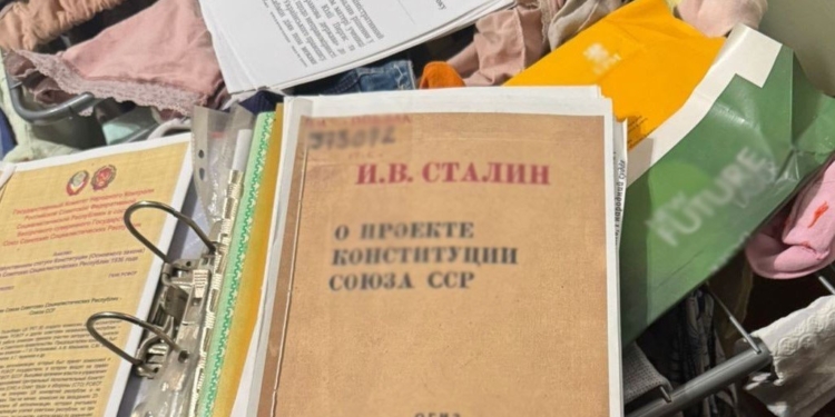 Неокомуністи закликали відновити СРСР