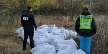 На Полтавщині організували ціле наркогосподарство