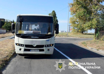 У Києві чоловік кинув гранату у бік маршрутки