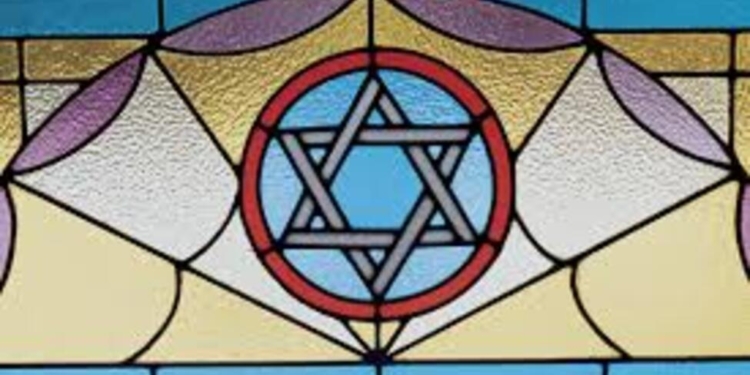 зірка давида