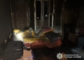 Іноземець підпалив квартиру колишньої співмешканки