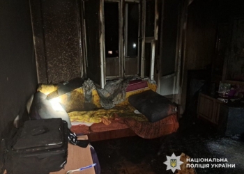 Іноземець підпалив квартиру колишньої співмешканки