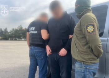 Колаборант передавав росіянам інформацію про військові об’єкти