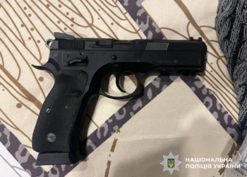 Киянин побив дівчину на побаченні