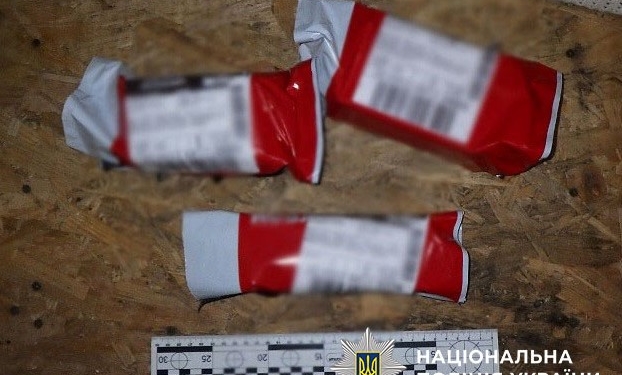 Наркозбувачка звідправляла метадон у коробках з-під іграшок