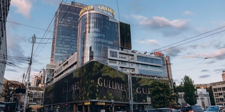 Київський Gulliver закрився через економічні питання