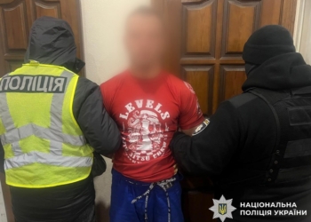 Тренер з джиу-джитсу вчиняв сексуальне насильство