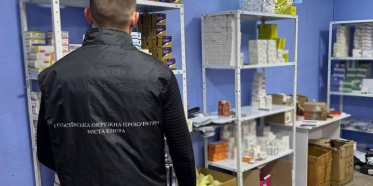 У Києві через інтернет продавали психотропи