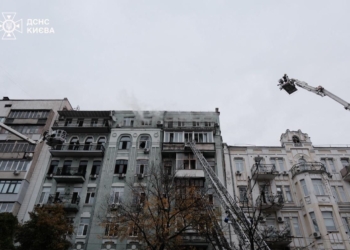 У Києві горів житловий будинок
