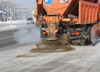 У Києві переплатили за дорожню сіль 2 млн