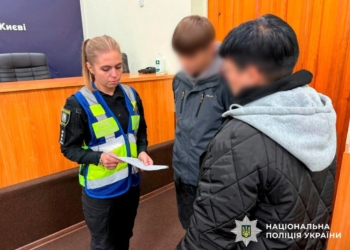 У столиці неповнолітні побили школяра на майданчику