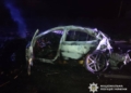 Водій Lexus вчинив смертельне ДТП