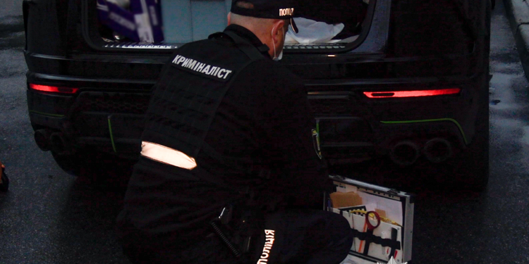 Виявили тіло чоловіка з простріляною головою