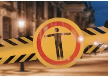 комендантська година