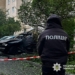 авто