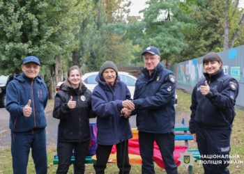 Зі 100-річним ювілеєм привітали ветерана внутрішніх справ