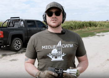 Великий збір на сіткомети продовжує «Українська команда»