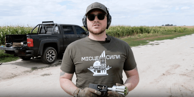 Великий збір на сіткомети продовжує «Українська команда»