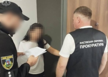 Наживалася на донатах під час війни