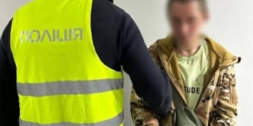 Ветерана у кріслі колісному пограбував молодий киянин