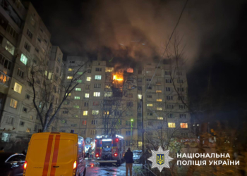 Підсумки комбінованого удару по столиці