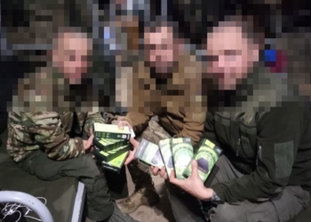 «Української команди» передала павербанки та детектори дронів воїнам Нацгвардії