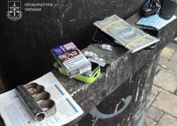 Киянин переправляв призовників до Румунії