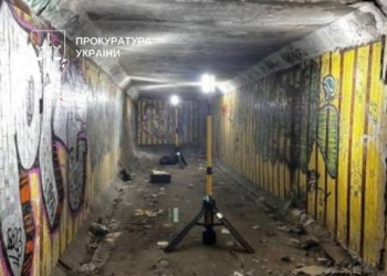 Киянин зґвалтував жінку у підземному переході