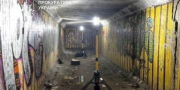 Киянин зґвалтував жінку у підземному переході