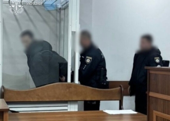 Молодик з Києва зґвалтував 11-річну дівчину