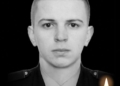 На фронті загинув захисник Валерій Журба