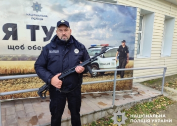 На Київщині відкрито 116 поліцейську станцію