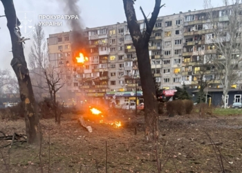 Двоє людей загинули внаслідок нічної атаки ворога