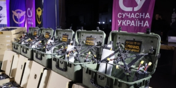 50 бойових SECRET BOXів для ГУР