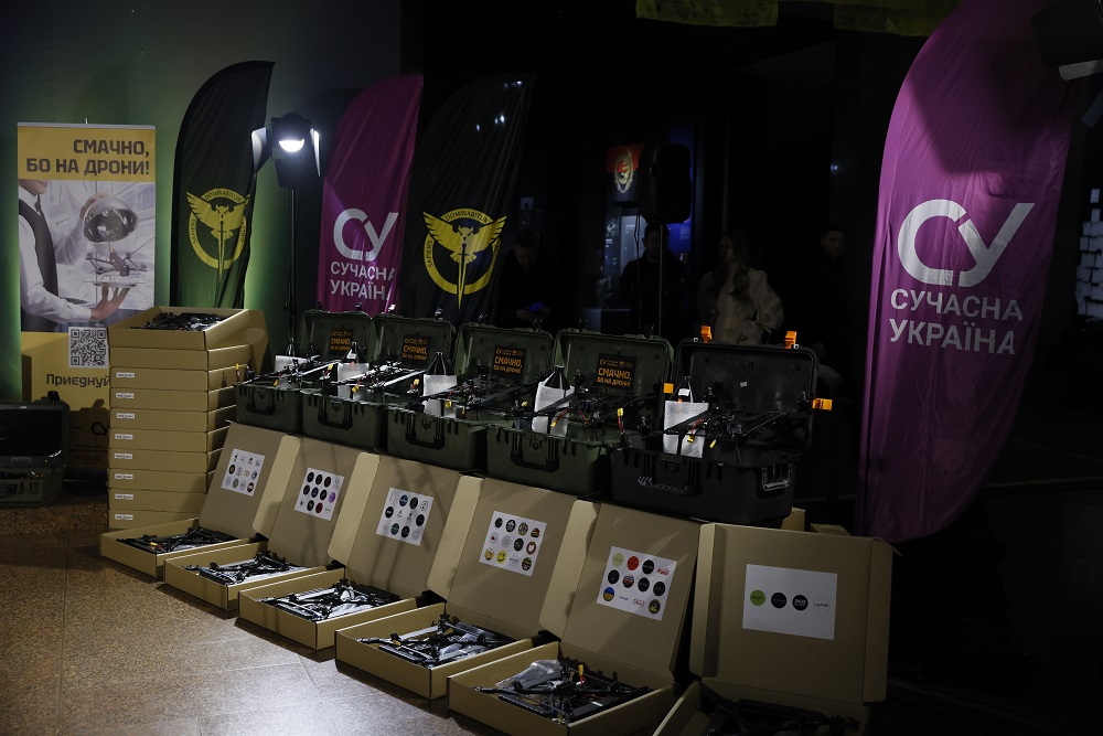 Смачно, бо на дрони!