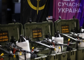 Фінішувала кампанія Смачно бо на дрони