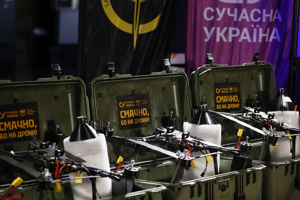 Фінішувала кампанія Смачно бо на дрони