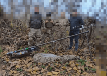 Воїни 105-ї бригади отримали пневматичну катапульту від «Української команди»