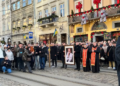 Львів прощався зі Степаном Гігою