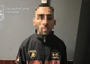 Іноземець надав житло жінці і зґвалтував її