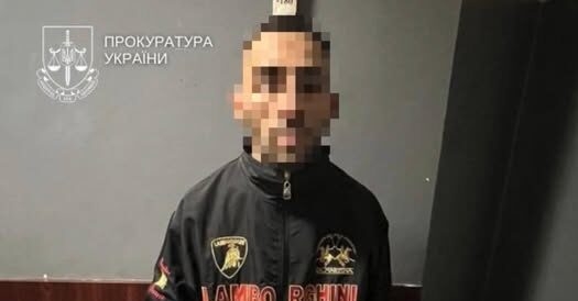 Іноземець надав житло жінці і зґвалтував її