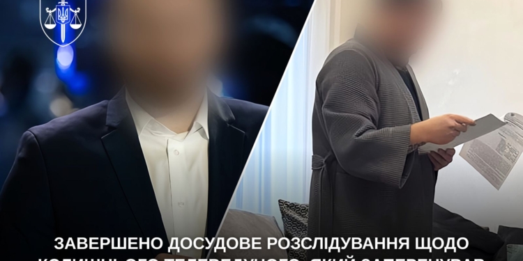 Під суд відправлять колишнього телеведучого