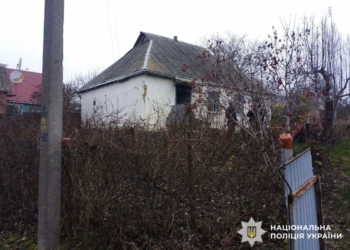 У пожежі на Білоцерківщині загинув чоловік