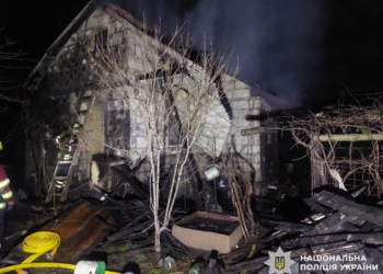 На Бориспільщині загинув чоловік