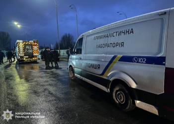 Вибух у Дарницькому районі столиці