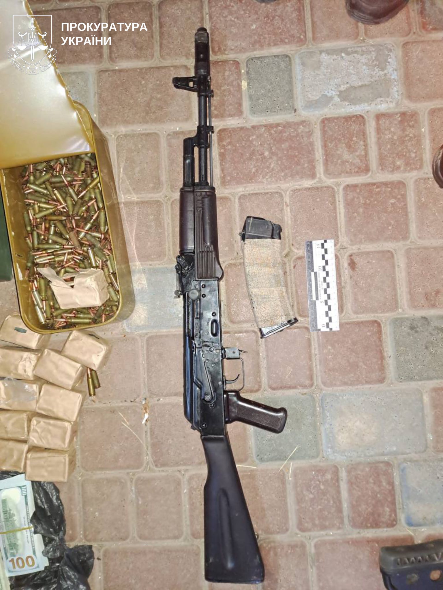 Фото прокуратура