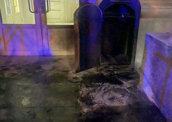 У Києві молодик підпалив поштомат Укрпошти