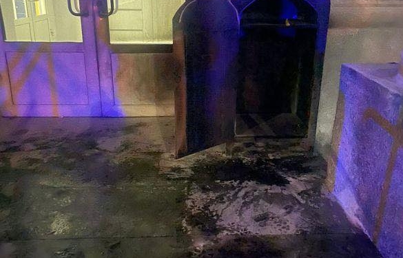 У Києві молодик підпалив поштомат Укрпошти