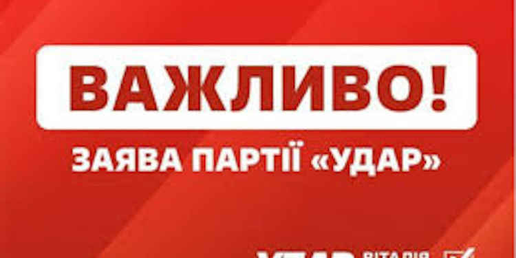 Замість підвищення податків для ФОПів владі слід взяти гроші зі знищення схем в енергетиці, оборонці та на митниці