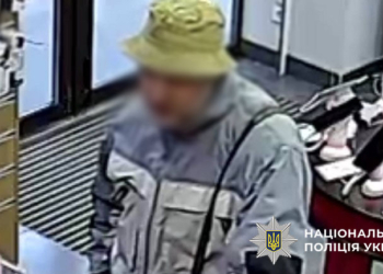 Киянин пограбував магазин зв’язку